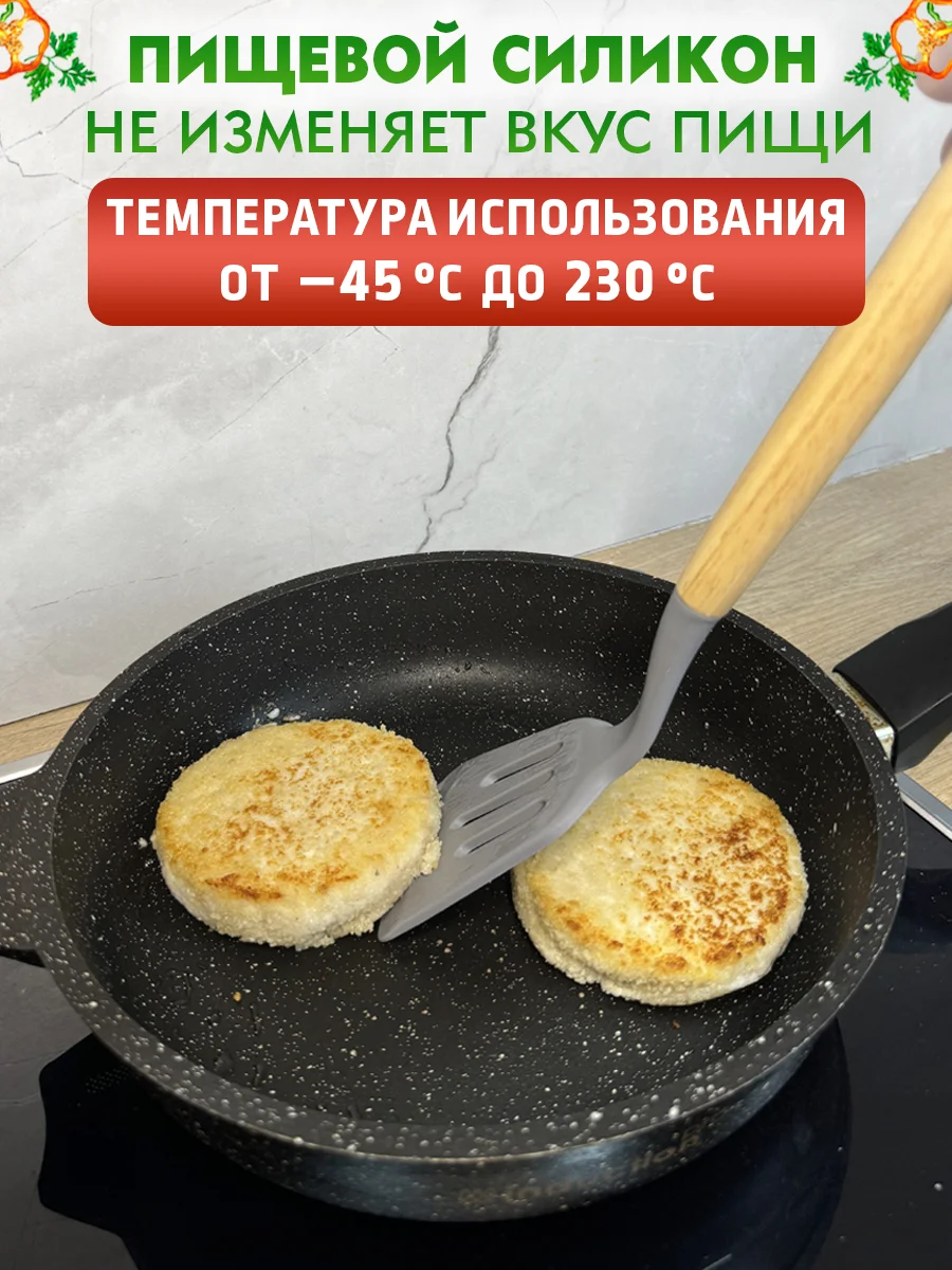 Кухонный набор, многофункциональный набор кухонных принадлежностей, 19 предметов