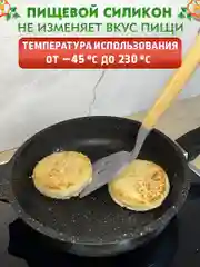 Кухонный набор, многофункциональный набор кухонных принадлежностей, 19 предметов