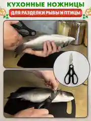 Черный кухонный набор, многофункциональный набор кухонных принадлежностей, 19 предметов