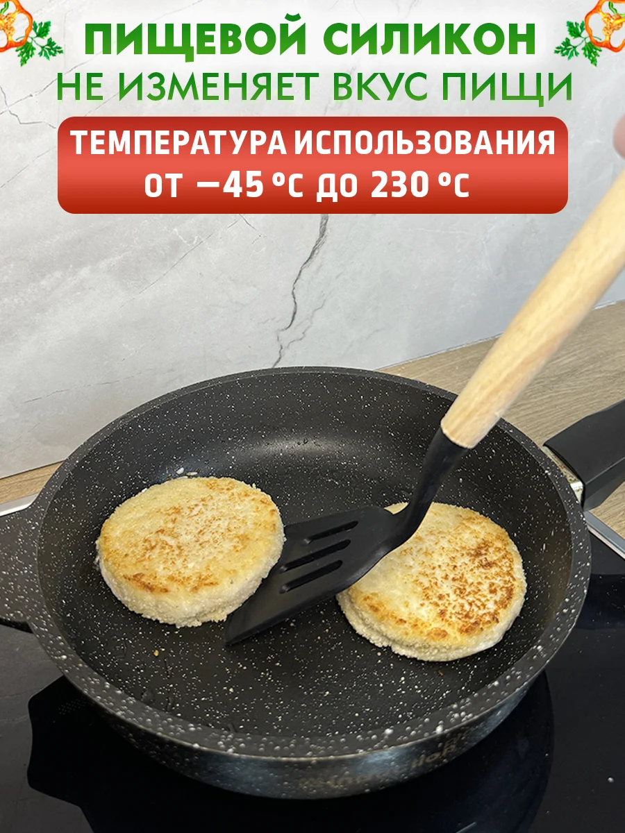 Черный кухонный набор, многофункциональный набор кухонных принадлежностей, 19 предметов