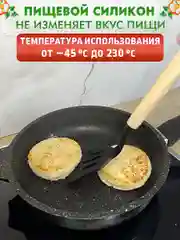 Черный кухонный набор, многофункциональный набор кухонных принадлежностей, 19 предметов