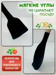 Черный кухонный набор, многофункциональный набор кухонных принадлежностей, 19 предметов