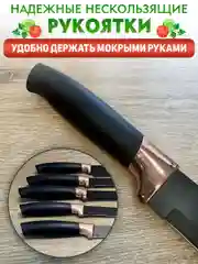 Черный кухонный набор, многофункциональный набор кухонных принадлежностей, 19 предметов