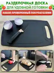 Черный кухонный набор, многофункциональный набор кухонных принадлежностей, 19 предметов