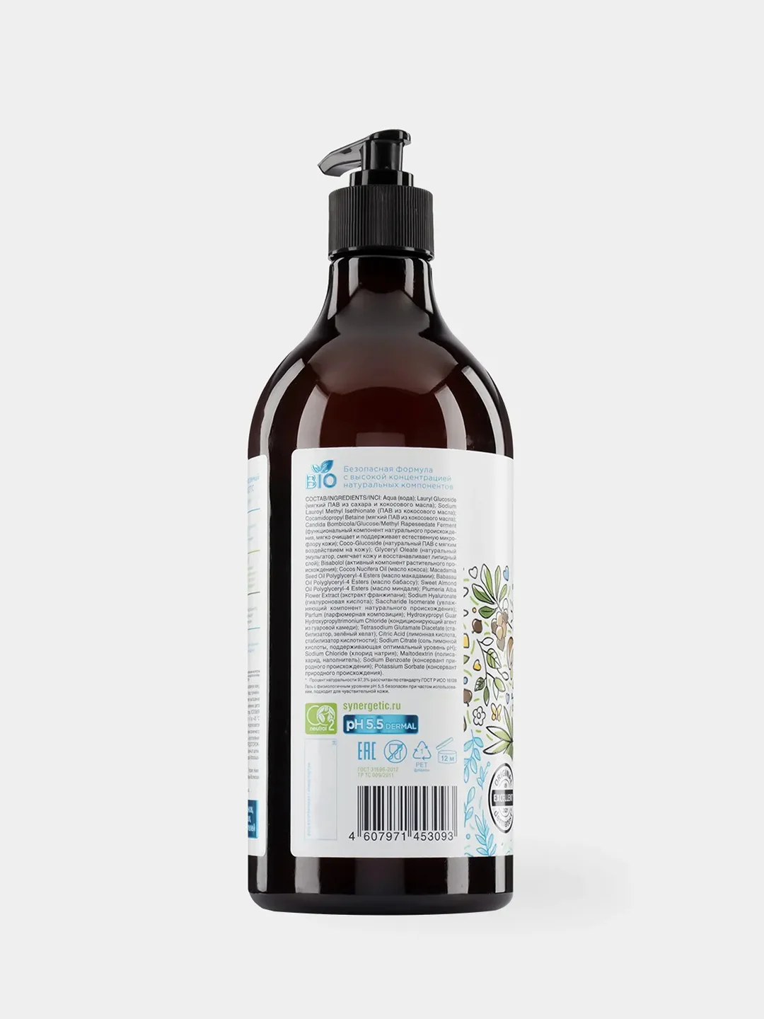 Гель для душа SYNERGETIC "Кокос и масло макадамии", увлажняющий, натуральный, 750 мл