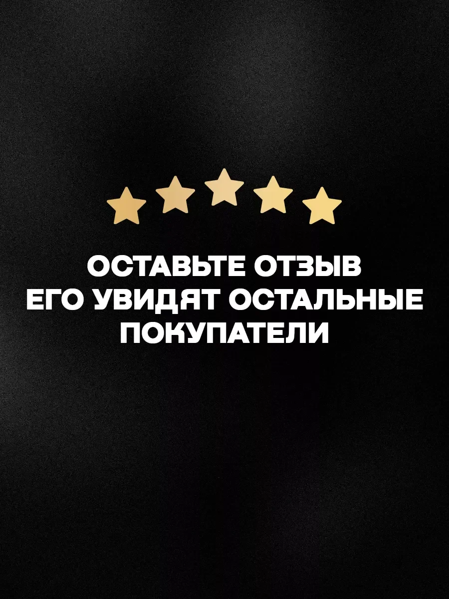 "АНТИЖИР" - чистящее средство для кухни, против жира и нагара для плит, духовок 250 мл
