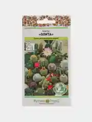Кактусы смесь Элита (семена,цветы)