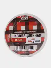 Белый изолента , ширина 15 мм , длина 10 м
