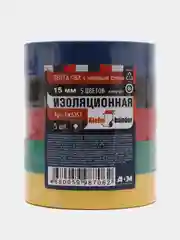 Набор изолент , 5 шт, ширина 15 мм , длина 10 м