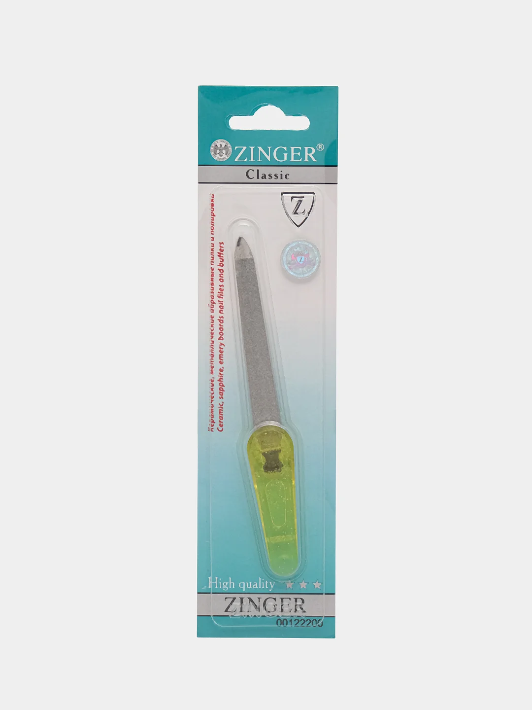 Пилка металлическая Zinger FB-5201, 7 см