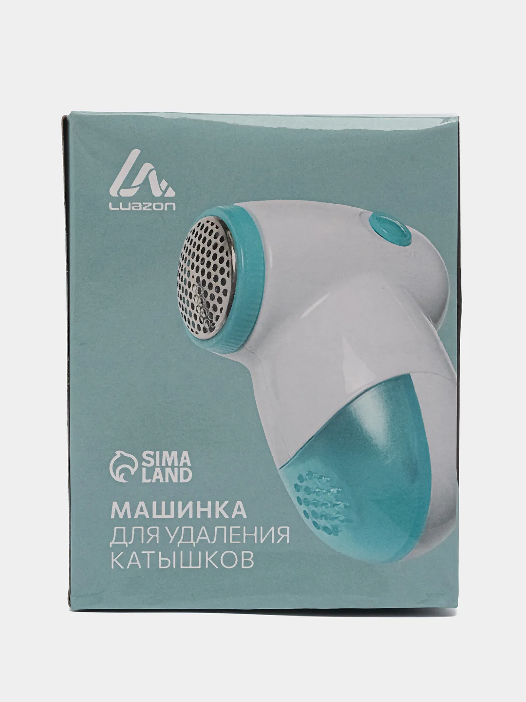 Голубой машинка для удаления катышков на одежде Luazon (батарейки 2хАА)