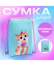 Сумочка  детская плюшевая "Кошечка" плоская