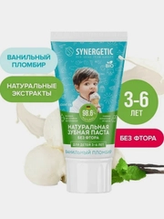 Детская зубная паста SYNERGETIC "Ванильный пломбир", от 3 до 6 лет, 50 гр