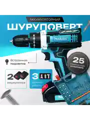 Черный аккумуляторный шуруповерт-дрель