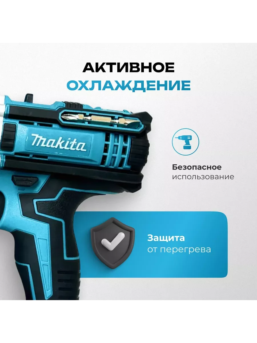 Черный аккумуляторный шуруповерт-дрель