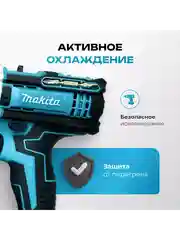 Черный аккумуляторный шуруповерт-дрель
