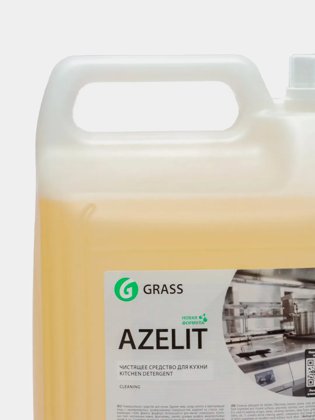 Чистящее средство Grass "Azelit", канистра, 5 л