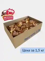 Конфеты вафельные Даёжъ с карамелью, арахисом и криспи, в шоколаде, коробка 1,5 кг