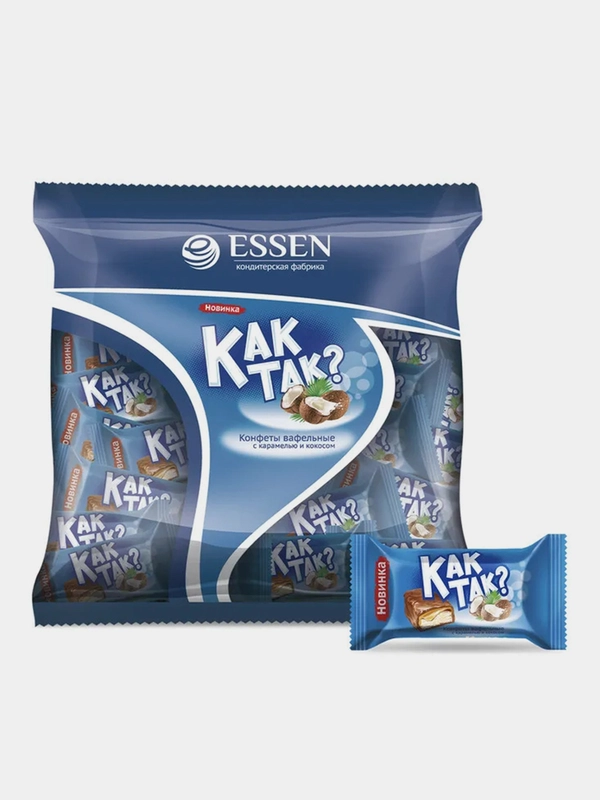 Конфеты вафельные с карамелью и кокосом Essen КАК ТАК?, 500 г