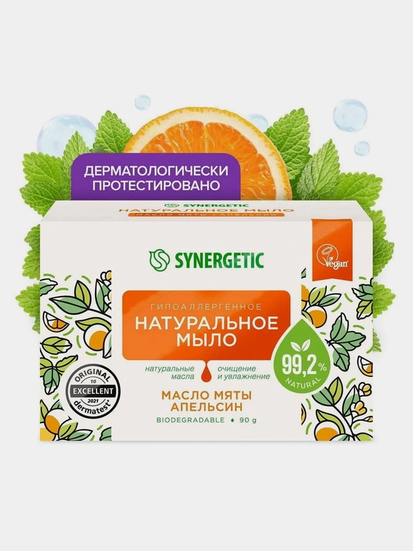 Натуральное туалетное мыло Synergetic "Масло мяты и апельсин", 90 гр