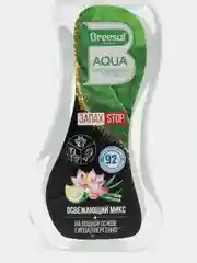 Нейтрализатор запаха Освежающий микс AQUA
