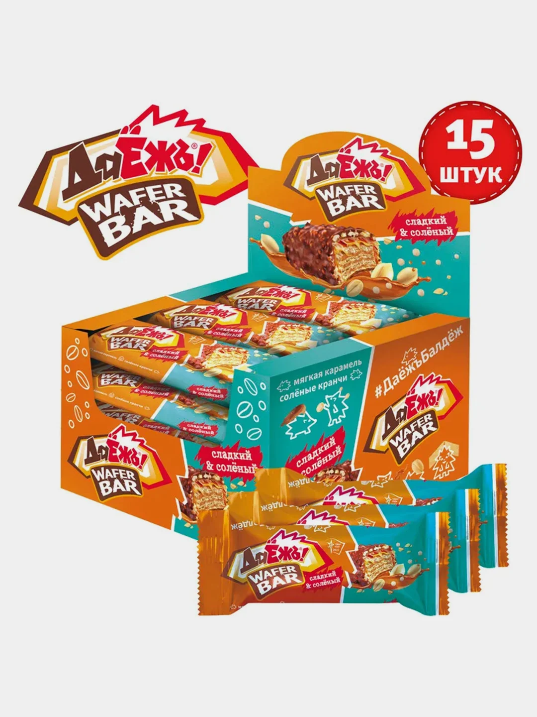 Вафельный батончик Даежъ WAFER BAR с карамелью, арахисом и солеными кранчами, 40г, 15 штук