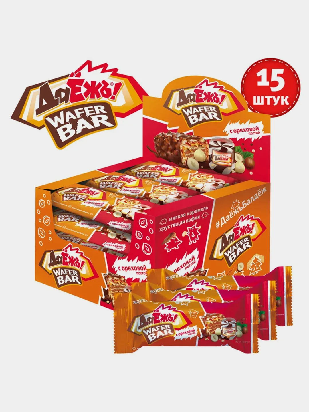 Вафельный батончик ДаЁжъ WAFER BAR с ореховой пастой, 40 г, 15 штук
