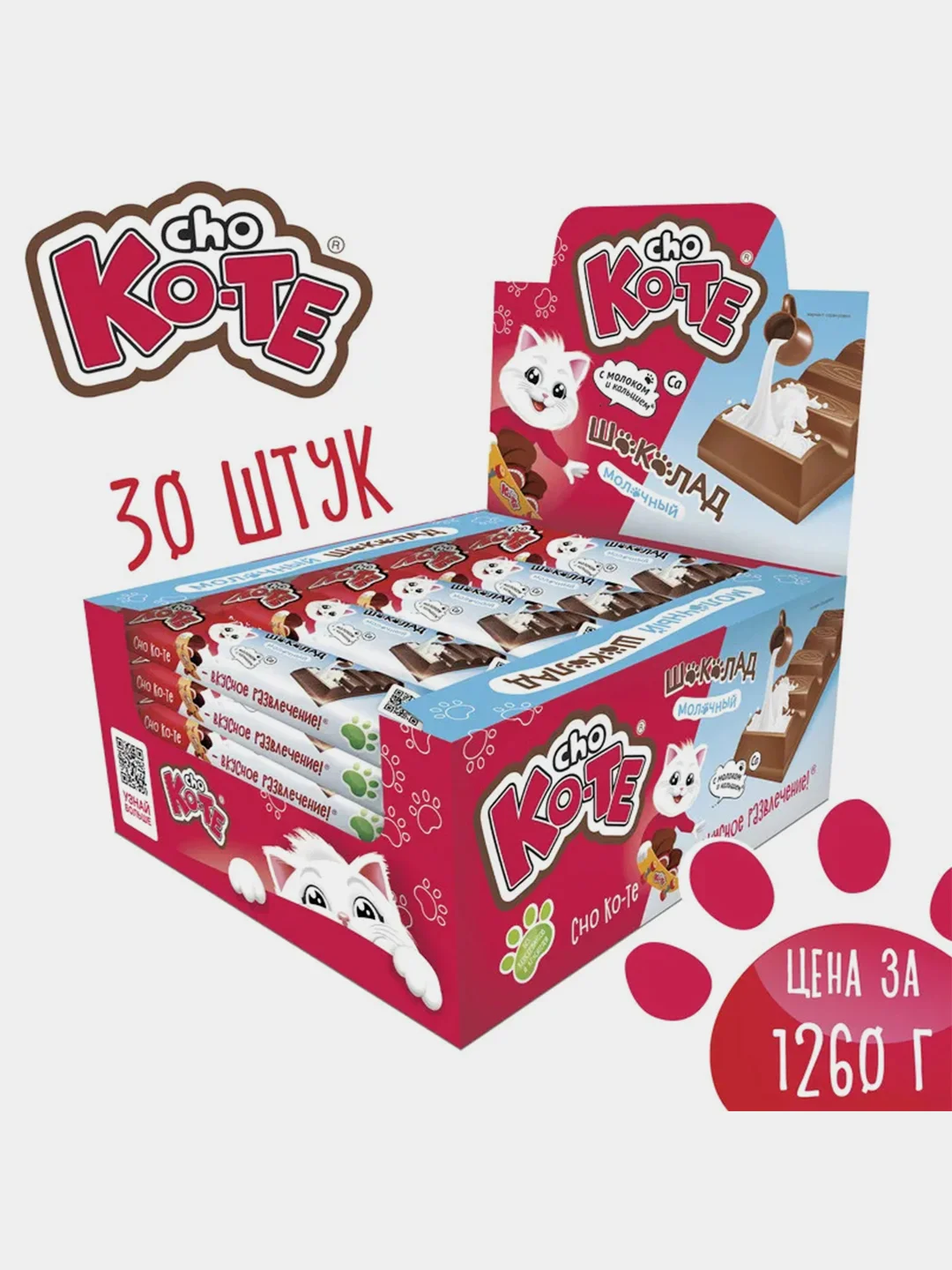 Шоколадные батончики CHO KO-TE, молочный шоколад с молочной начинкой, 42 г, 30 штук