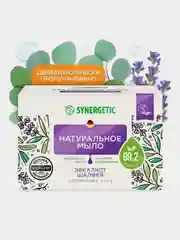 Натуральное туалетное мыло Synergetic, эвкалипт и шалфей, 90 гр