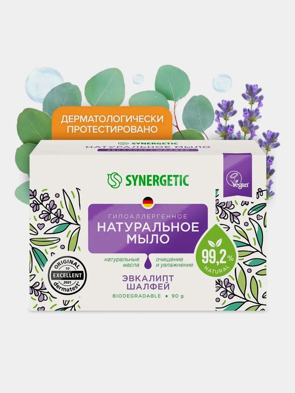 Натуральное туалетное мыло Synergetic, эвкалипт и шалфей, 90 гр