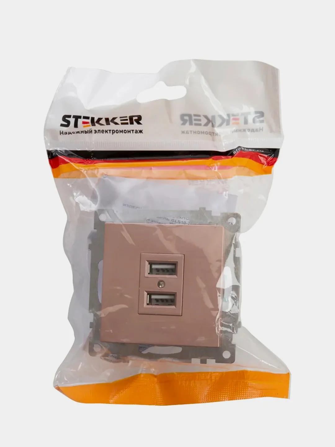 Розетка двухместная USB Stekker Катрин GLS10-7115-02, 250 В, 2.1 А, шампань