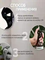 Гипоаллергенный освежитель воздуха SYNERGETIC "Имбирь и лемонграсс", 0,38 л