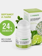 Натуральный дезодорант SYNERGETIC, бергамот и зеленый лайм, 50 мл