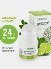 Натуральный дезодорант SYNERGETIC, бергамот и зеленый лайм, 50 мл