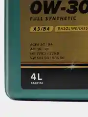 Моторное масло KORSON FULL SYNTHETIC 0W-30 A3/B4