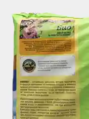 Сухое органоминеральное БИОудобрение  на основе компоста Хвоя Пушистая 5л. Фаско