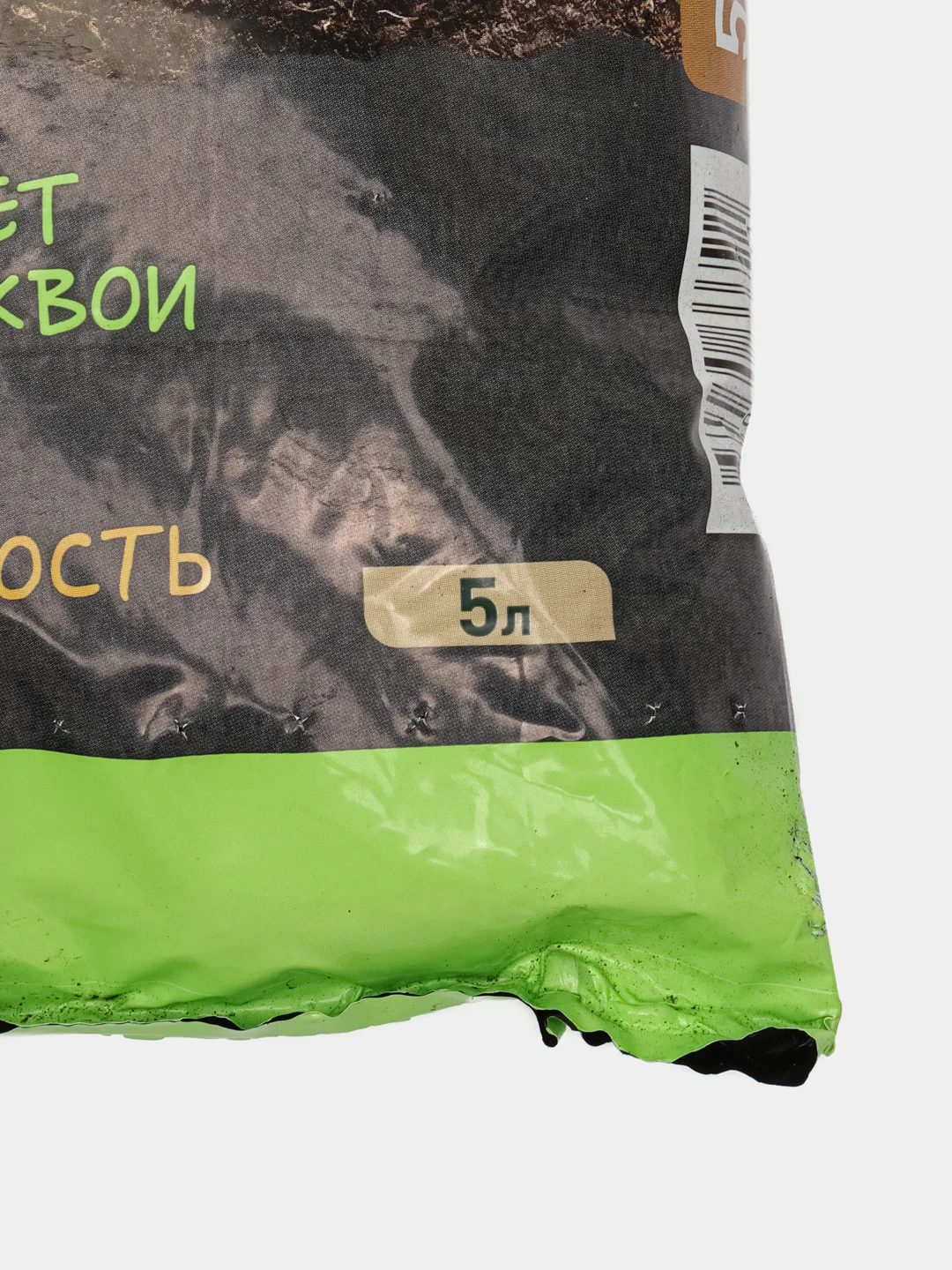 Сухое органоминеральное БИОудобрение  на основе компоста Хвоя Пушистая 5л. Фаско