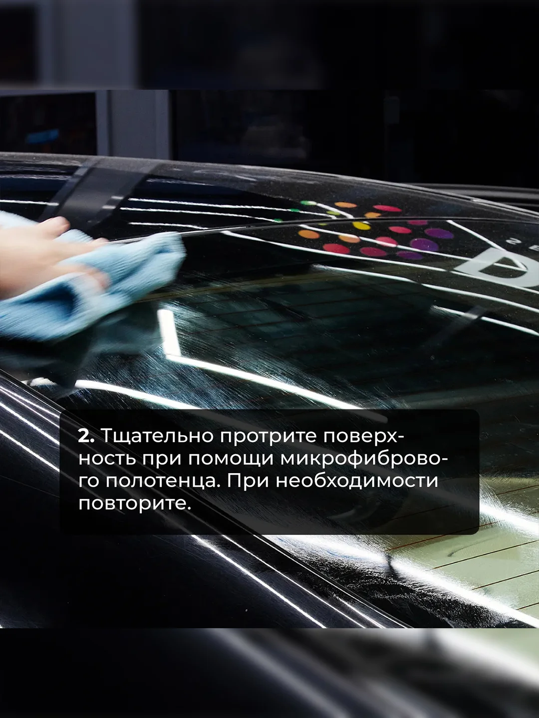 Очиститель стекол для автомобиля CG (Clean Glass) 500 мл