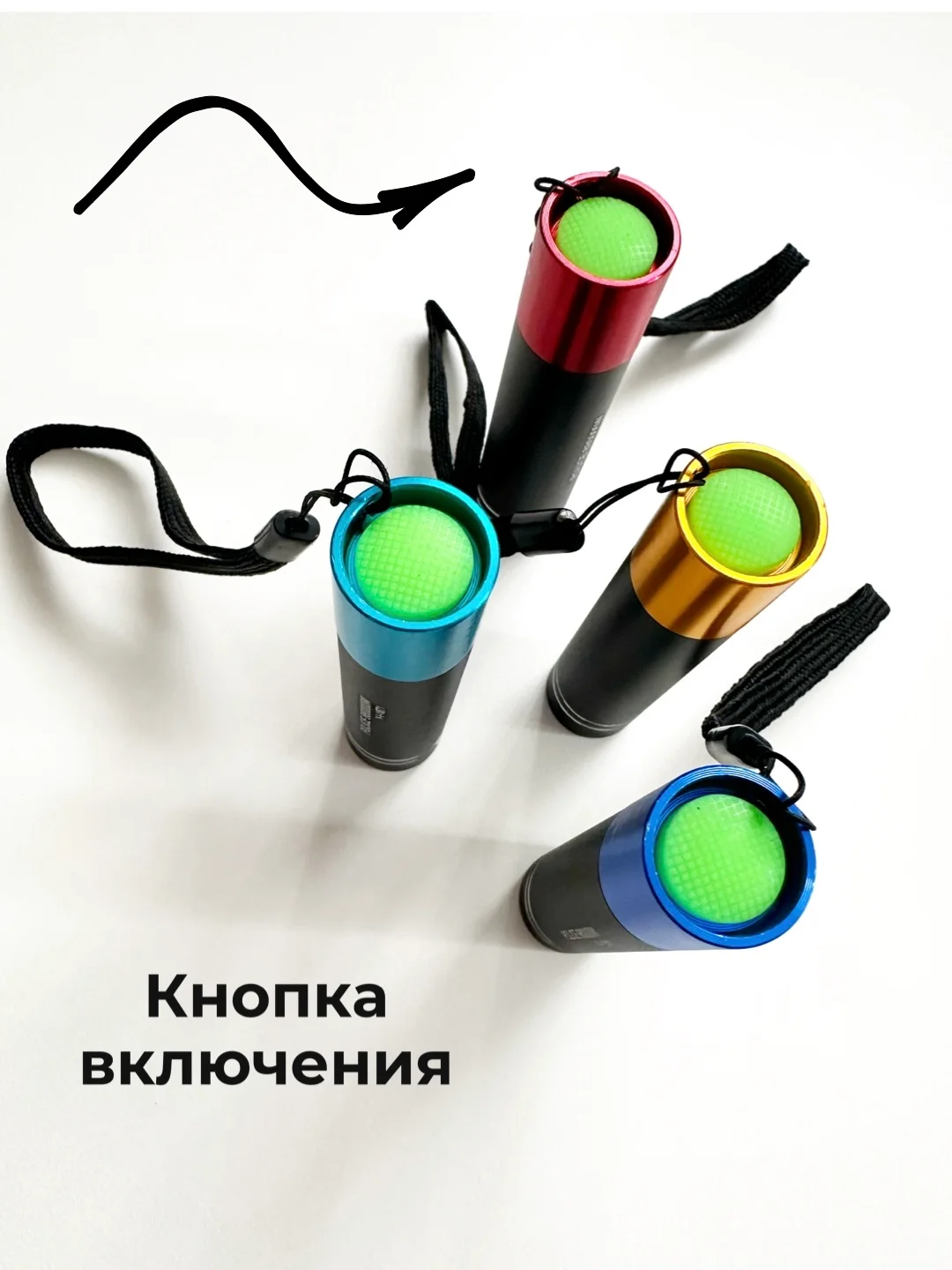 Карманный мини фонарик светодиодный, со шнурком от батарейки