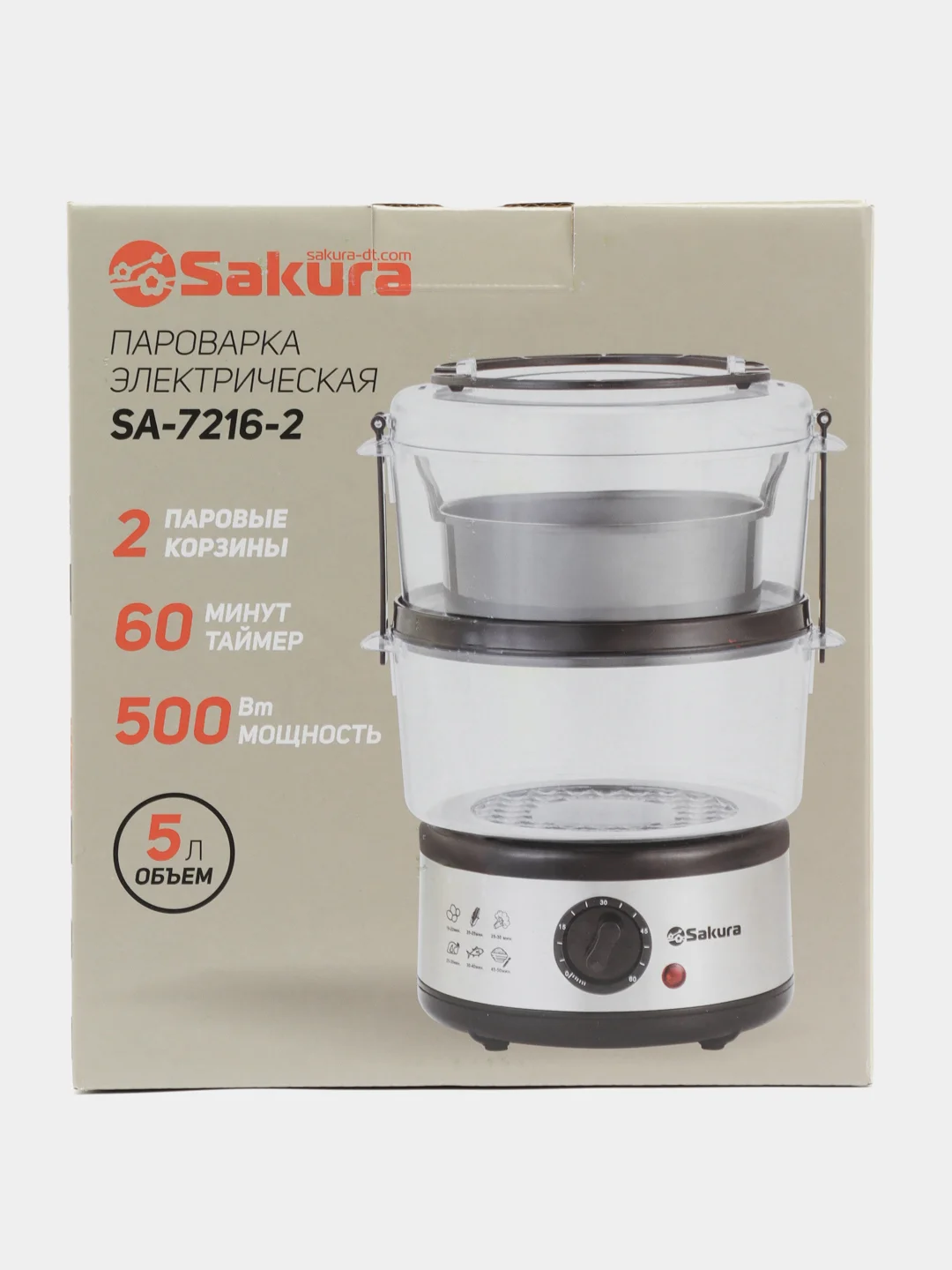 Пароварка SAKURA SA-7216-2 2ч (5л) 500Вт нержчерн