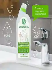 Средство для мытья сантехники SYNERGETIC "Чайное дерево и эвкалипт", биоразлагаемое, 0,7 л