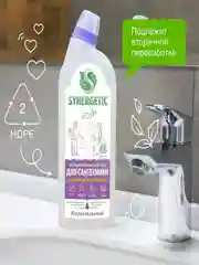 Средство для мытья сантехники SYNERGETIC, биоразлагаемое, 0,7 л