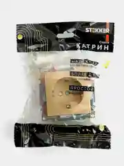 Розетка одноместная Stekker Катрин GLS16-7110-08, с защитной шторкой, 250В, 16А, золото