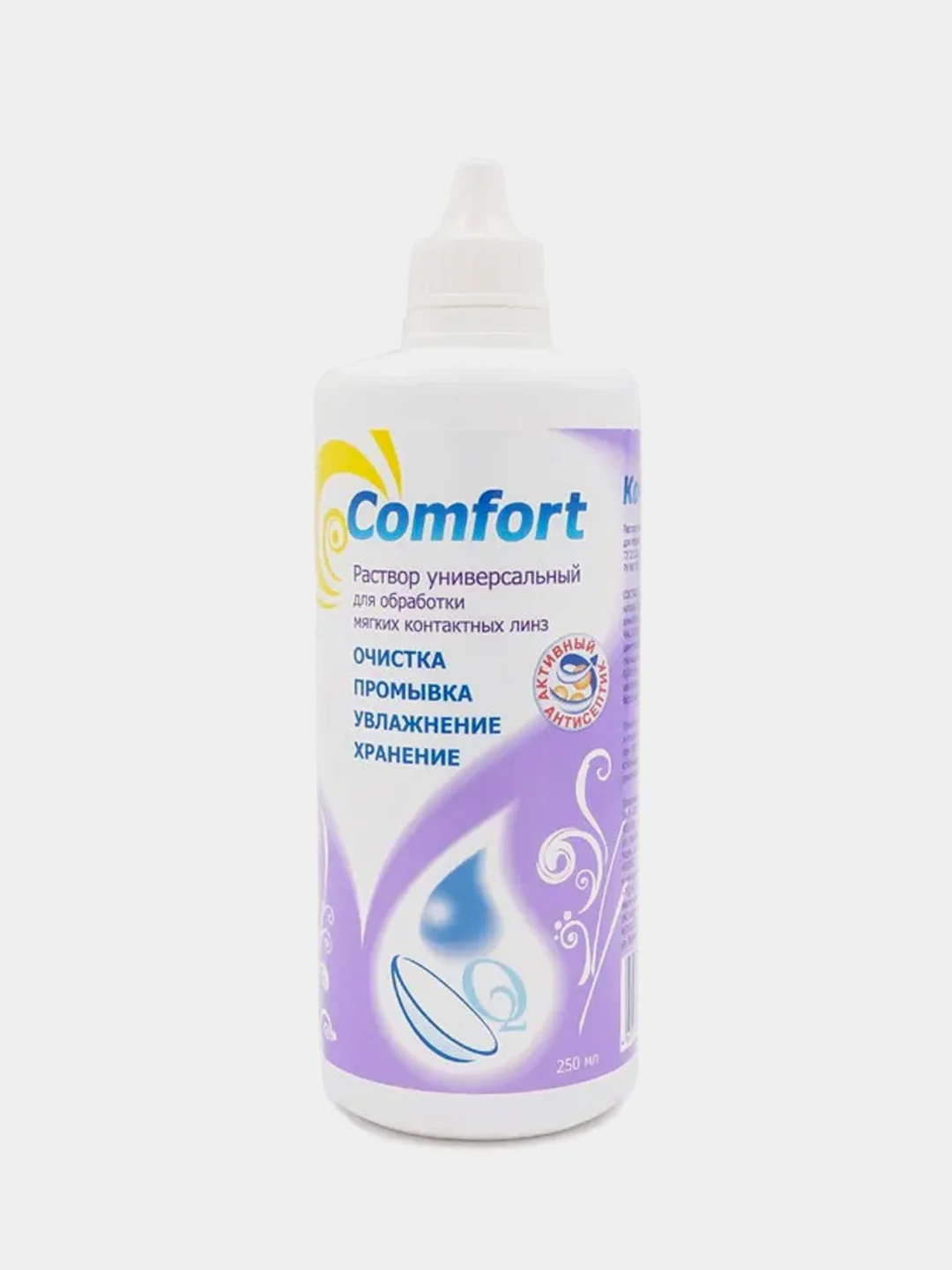 Раствор для контактных линз Optimed Comfort