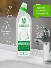 Гель для сантехники Synergetic "Хвойный лес", биоразлагаемый, 0,7 л
