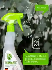 Средство для ванной и туалета SYNERGETIC, без хлора, 500 мл