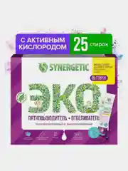 Пятновыводитель-отбеливатель с активным кислородом SYNERGETIC, гипоаллергенный , 25 стирок