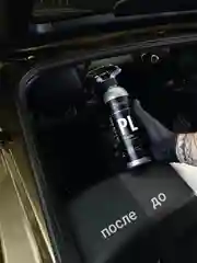 Полироль пластика для автомобиля PL (Plastic) 500мл
