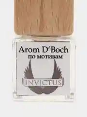 Белый ароматизатор воздуха для автомобиля и дома "Бочонок", подвесной
