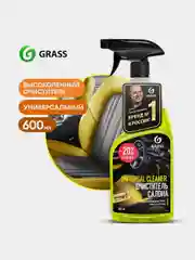 Универсальный очиститель салона Grass "Universal Cleaner", для автомобиля, 600 мл